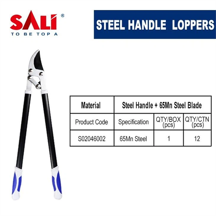 Heavy Duty Steel Handle Lopper