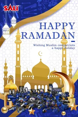 ramazan mubarek